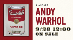 ウォーホル作品の販売も、1万円からアートを共同保有できる「ANDART」