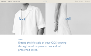 「コス」中古品販売プラットフォームを開設、ブランドのアイテムが売買可能に