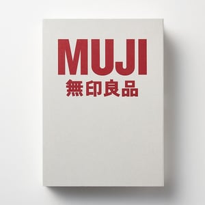 無印良品、10年間の歩みと想いがつまった「MUJI BOOK 2」発売