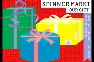 ѧܩ`μӡǥ ǰ泌ޤx17ˤ᥮եȤB