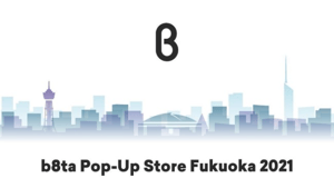 Yͥȥb8ta¤ʥӥͥȤƥݥåץåץȥչ_