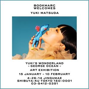モデルやアーティストとして活躍、松田ゆう姫のアート展が原宿BOOKMARCで開催
