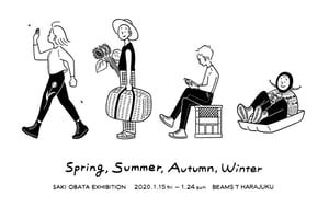 ビームスT 原宿でイラストレーター小幡彩貴のアートショーが開催　四季をテーマにした作品を展示販売