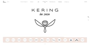ケリングがリセールビジネスに注目　中古品販売サイト「ヴェスティエール コレクティブ」に出資