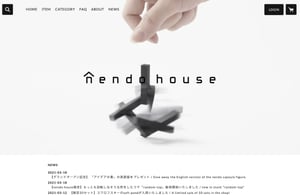 nendoが公式オンラインストアを開設、限定アイテム発売