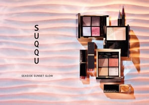 【2021年夏コスメ】SUQQU：夏の海辺と黄昏をイメージ、センシュアルなウォームトーンのコレクション