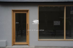 高島涼手掛ける「+81」が初のリアル店舗オープン、「M A S U」との別注アイテム販売