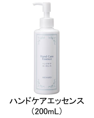看護師の手肌の悩みを調査し商品化した「ハンドケアエッセンス」発売