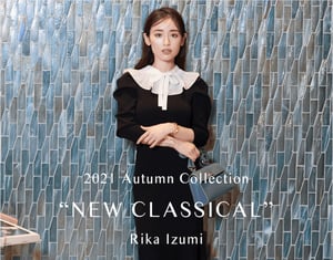 「スナイデル」が泉里香を起用した2021年秋コレクションモデルを公開