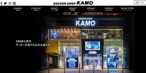 「サッカーショップKAMO」新宿店が9月に閉店