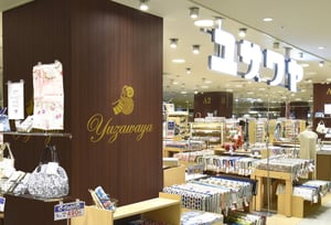 京王百貨店新宿店に「ユザワヤ」がオープン、「自宅で出来る趣味」として人気の手芸用品を揃える