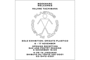 プラスチックスの立花ハジメが原宿BOOKMARCで個展開催、初の詩集出版を記念