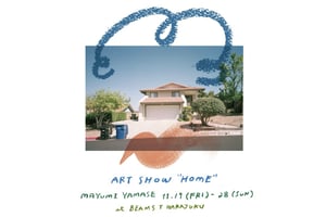 ビームスT 原宿で山瀬まゆみの展示「HOME」が開催、アパレルアイテムやラグを発売