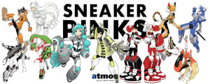 アトモスがアッキーブライトの「PINKS」とコラボ、名作スニーカーをメカスーツに