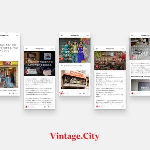 ヴィンテージファッションアプリ「Vintage.City」が約1年で累計70万ダウンロード、320店舗が参加