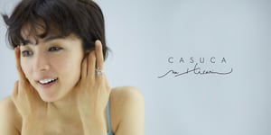満島ひかりがジュエリーブランド「カスカ」とコラボ　「波と音楽とダンス」をテーマにしたアクセサリー発売