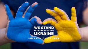 「キーン」がウクライナの避難民を支援、約1895万円とシューズ2500足を寄付