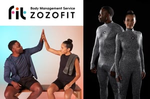 ゾゾスーツを活用したボディマネジメントサービス「ZOZOFIT」米国で今夏提供