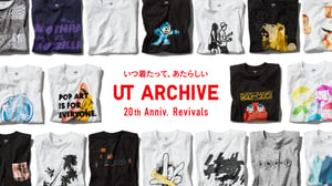 ユニクロ「UT」のアーカイヴプロジェクトが始動、過去のバスキアやキース・ヘリングなどのTシャツを発売