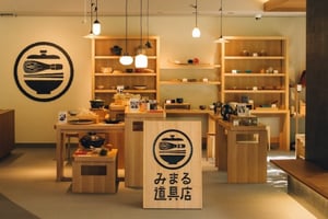 京都の泊まれる道具店が新サービス「暮らしのバイキング」導入