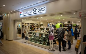 ＃ワークマン女子 とワークマンシューズの複合店が鳥取にオープン、10年で400店を出店する計画