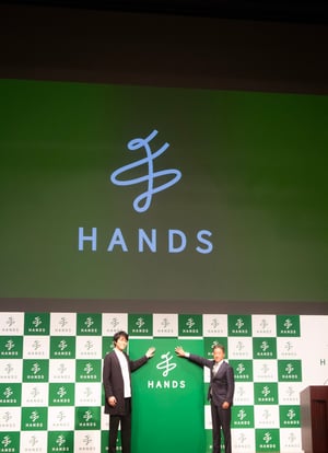カインズ子会社となったハンズ、新ロゴを発表　佐藤オオキがデザイン