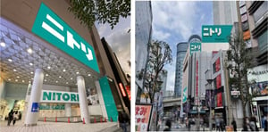 ニトリ、池袋に東京三大副都心最大級の店舗をオープン　全8フロアで構成