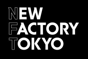 日本発のNFTプロデュース会社が始動、第1弾は井田幸昌の作品を公開
