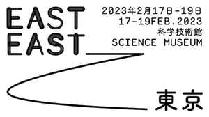 アートイベント「EASTEAST_TOKYO 2023」が開催、Gallery COMMONなどが参加