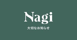 BLAST Inc.が運営するフェムテックブランド「Nagi」が休止へ