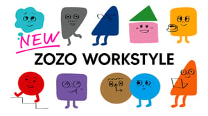 ZOZOが人事制度を刷新、全社員に自学手当を最大10万円支給