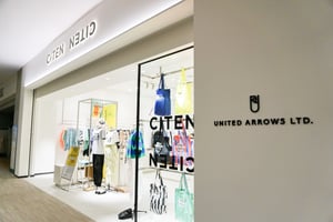 ユナイテッドアローズが3年で約100店舗出店へ　新ブランド立ち上げも計画