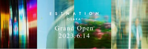 「エストネーション」新コンセプトストアが大阪に、ジル サンダーやメゾン マルジェラを展開