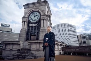 セイコーグループが日本文化の魅力を発信する「時と文化プロジェクト」をスタート