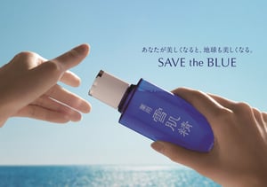 コーセーの雪肌精が環境保全プロジェクト「SAVE the BLUE」を今年も実施　沖縄のサンゴを守る