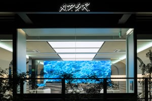 A.D.S.R.の直営店が表参道にオープン、大阪に続き国内2店舗目
