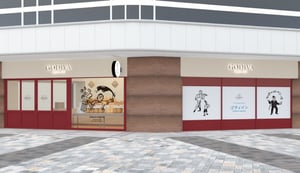 ゴディバが世界初のベーカリーショップをオープン　コンセプトは「町のパン屋さん」