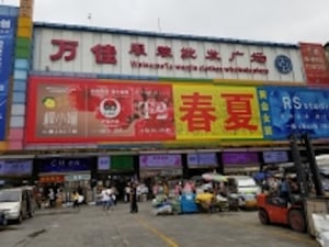 シーインの生産拠点「中国広州のアパレル産地」を視察し思い出した小売業の原点