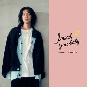 スタイリスト三田真一による「I Need You Baby」、渋谷で初のポップアップ開催