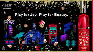 【2023年クリスマスコフレ】SHISEIDO：ピクセルアートを施した新生美容液やスキンケアキット