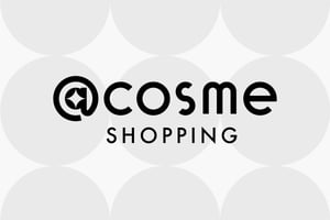 @cosme SHOPPINGがアマゾン内にオープン　ローンチ時は8ブランド、今後ブランドを拡充