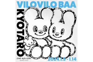 “ビロビロとした質感”で描くファンシーな世界　KYOTAROが個展「VILOVILO BAA」を開催
