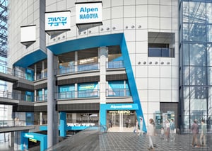 アルペンが日本最大規模の旗艦店を名古屋にオープン　約30万点のスポーツ、アウトドア用品を用意
