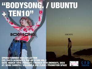 「ボディソング」が参加、CFD TOKYOと東京クリエイティブサロンが初の共同ポップアップを開催