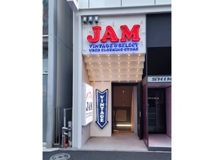 「古着屋JAM」明治通り店がオープン　関東での知名度向上を狙う