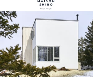 シロが一棟貸しの宿泊施設「メゾンシロ」を開業、白樺を使用したプライベートサウナを併設