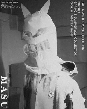 M A S Uがトワルのオークションイベントを1年半ぶりに開催、直近2シーズンの仮縫いを展示販売