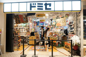 ドンキが新業態「ドミセ」渋谷道玄坂通ドードー店を閉店　売上低迷が原因