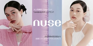 韓国コスメ「ヌーズ」が日本の実店舗で展開スタート　ロムアンドの姉妹ブランド