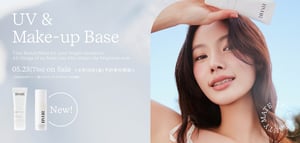 “毛穴管理”の韓国コスメ「バイユア」が初のUVケア商品を発売　UVエッセンスとトーンアップ下地